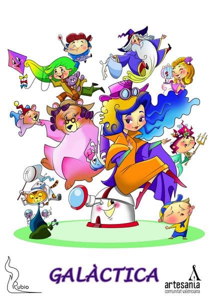 Boceto Infantil Plaça Mercat Central