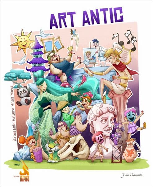 Boceto Infantil Arquebisbe Olaechea-Sant Marcel·lí