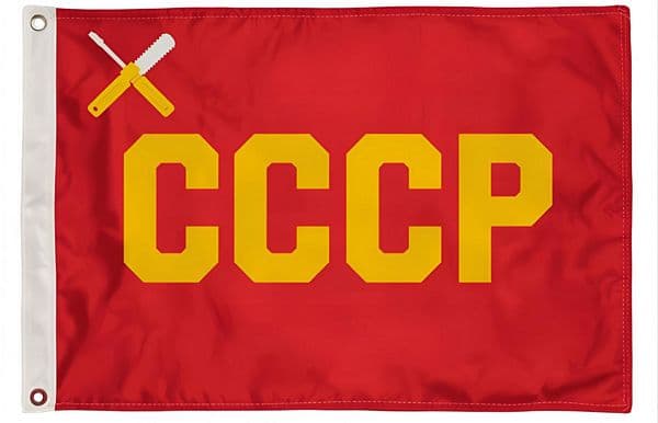 Boceto Infantil Avinguda Burjassot-Carretera de Paterna