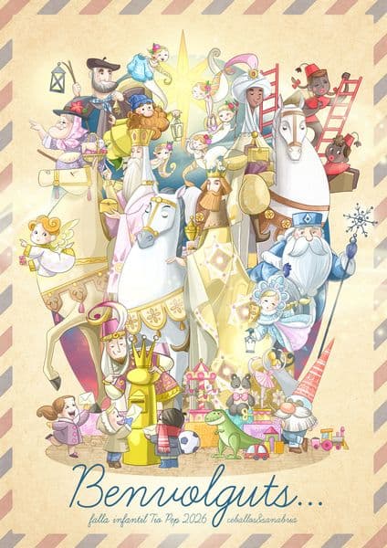 Boceto Infantil Reina-Pau-Sant Vicent