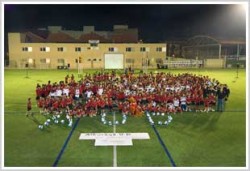 Campo De Futbol Alboraya Union Deportiva en Valencia