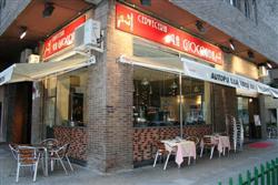 Restaurante Autopull La Gioconda en Valencia