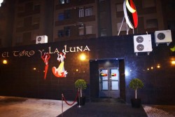 Restaurante El Toro y La Luna  en Valencia